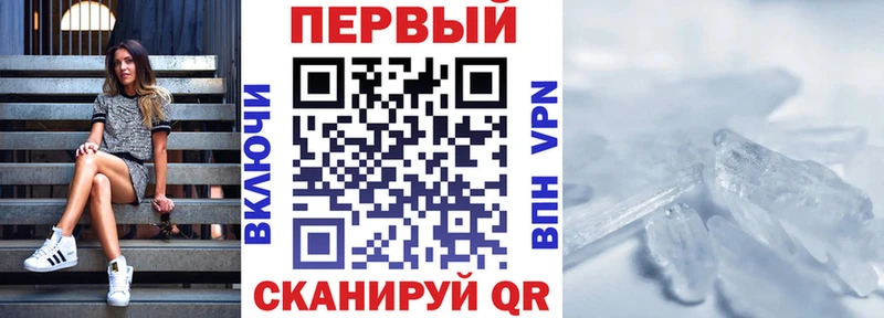 купить наркоту  Нытва  Amphetamine Розовый 