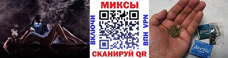 БУТИРАТ BDO  omg ТОР  Нытва 