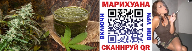 что такое наркотик  кракен сайт  Печенье с ТГК конопля  Нытва 