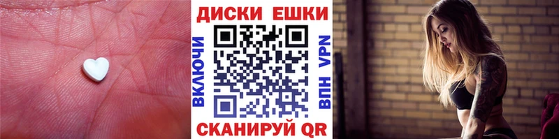 omg зеркало  нарко площадка состав  ЭКСТАЗИ MDMA  Нытва 