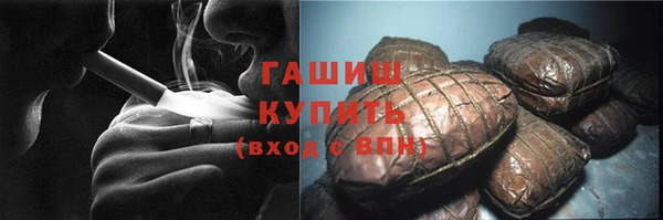 Альфа ПВП Рославль