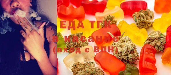 Альфа ПВП Рославль