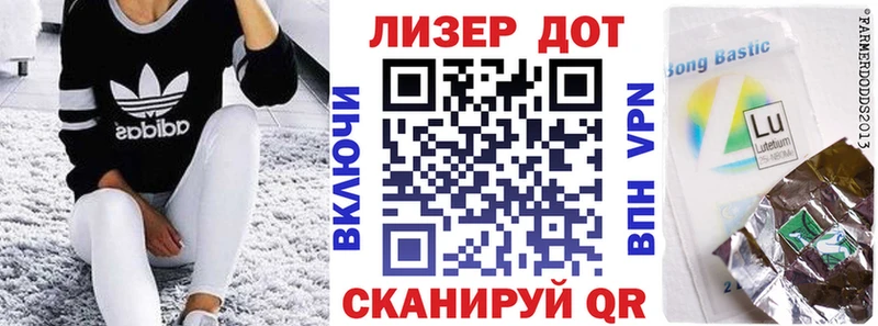 Марки NBOMe 1,8мг  закладка  Нытва 